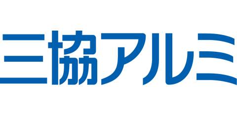 三協アルミロゴ